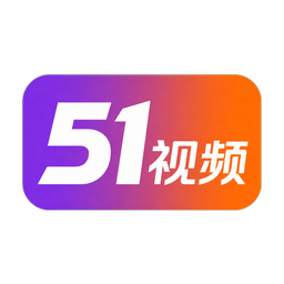 51视频